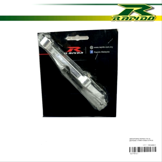 ΑΝΤΑΠΤΩΡΑΣ RAPIDO ΓΙΑ V5 ΔΑΓΚΑΝΑ 108MM HONDA GTR150