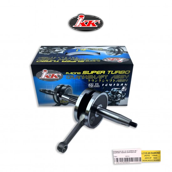 ΣΤΡΟΦΑΛΟΣ IKK +10 103 ΜΠΙΕΛΑ 68.7 ΔΙΑΔΡΟΜΗ YAMAHA CRYPTON X135