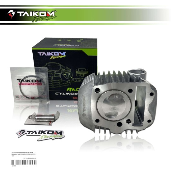 ΚΥΛΙΝΔΡΟΠΙΣΤΟΝΟ TAIKOM 66MM ΜΠΟΜΠΕ ΜΕ ΤΣΕΠΕΣ HONDA INNOVA 125