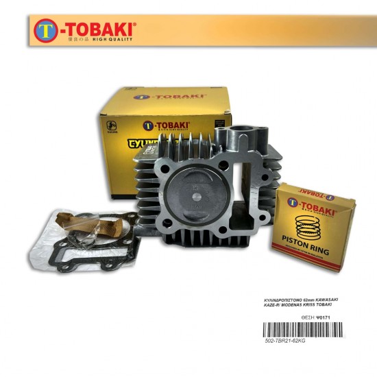 ΚΥΛΙΝΔΡΟΠΙΣΤΟΝΟ 62mm KAWASAKI KAZE-R/ MODENAS KRISS TOBAKI