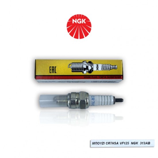 ΜΠΟΥΖΙ CR7HSA VF125 / SYMPHONY / KAWASAKI ZX130 NGK