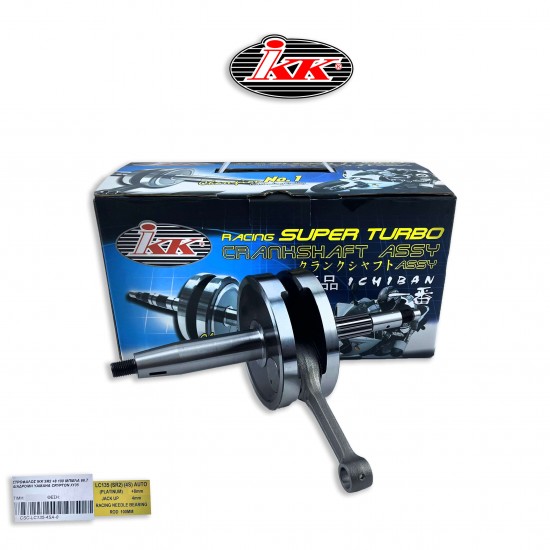 ΣΤΡΟΦΑΛΟΣ IKK SR2 +8 100 ΜΠΙΕΛΑ 66.7 ΔΙΑΔΡΟΜΗ YAMAHA CRYPTON X135
