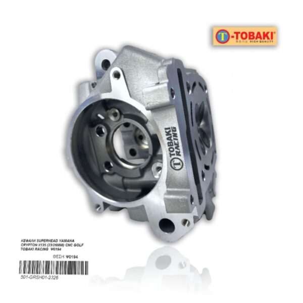 ΚΕΦΑΛΗ SUPERHEAD YAMAHA CRYPTON X135 (23/26MM) CNC GOLF TOBAKI RACING