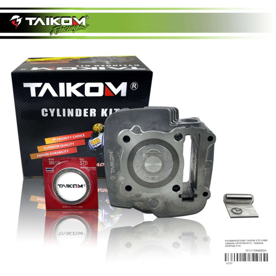 ΚΥΛΙΝΔΡΟΠΙΣΤΟΝΟ TAIKOM STD 51MM YAMAHA CRYPTON R115 / YAMAHA CRYPTON T110