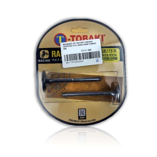 ΒΑΛΒΙΔΕΣ ΣΕΤ RACING YAMAHA CRYPTON S115 28MM-24MM TOBAKI