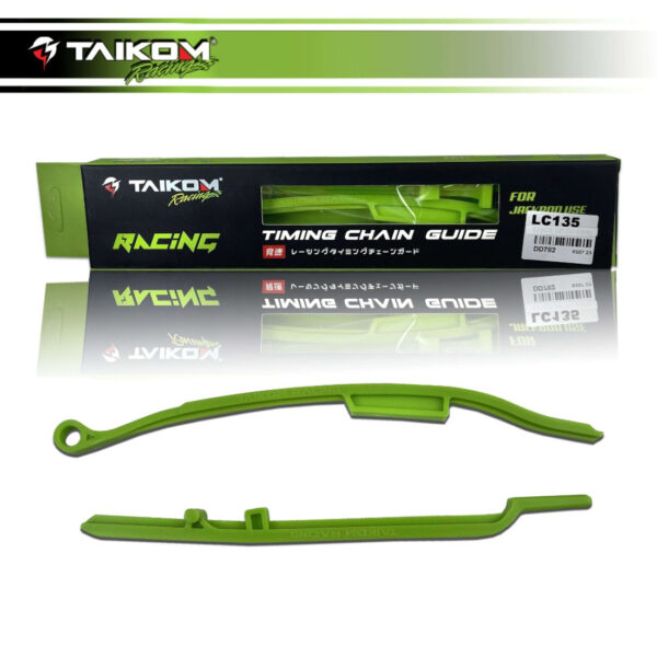 ΓΛΥΣΤΡΕΣ ΚΑΔΕΝΑΣ TAIKOM ΣΕΤ ΔΙΑΔΡΟΜΗΣ YAMAHA CRYPTON X135