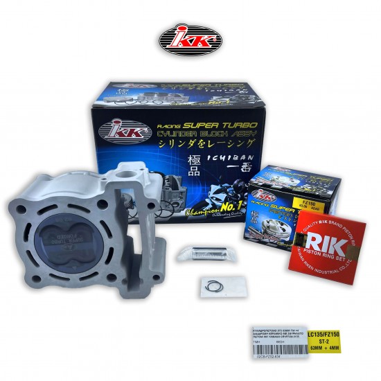 ΚΥΛΙΝΔΡΟΠΙΣΤΟΝΟ ST2 63MM ΜΕ +4MM ΧΙΤΩΝΙΟ ΚΕΡΑΜΙΚΟ ΜΕ ΣΦΥΡΗΛΑΤΟ ΒΑΜΜΕΝΟ ΠΙΣΤΟΝΙ IKK YAMAHA CRYPTON X135