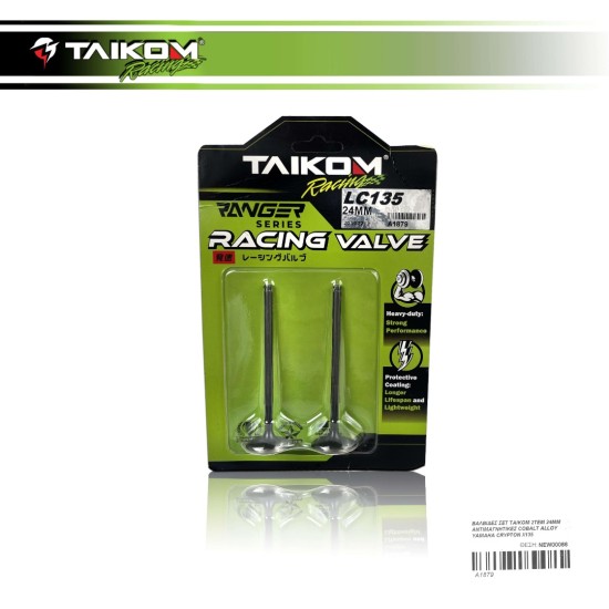 ΒΑΛΒΙΔΕΣ ΣΕΤ TAIKOM 2ΤΕΜ 24MM ΑΝΤΙΜΑΓΝΗΤΙΚΕΣ COBALT ALLOY YAMAHA CRYPTON X135