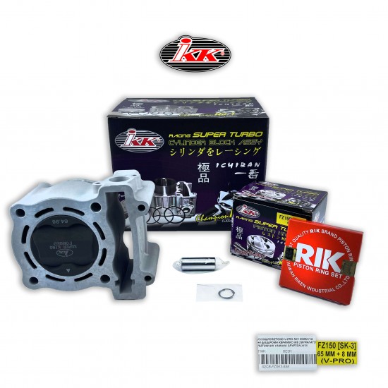 ΚΥΛΙΝΔΡΟΠΙΣΤΟΝΟ V-PRO SK3 65MM ΜΕ +8MM ΧΙΤΩΝΙΟ ΚΕΡΑΜΙΚΟ ΚΑΙ ΣΦΥΡΗΛΑΤΟ ΒΑΜΜΕΝΟ ΠΙΣΤΟΝΙ +2,5MM ΜΠΟΜΠΑ IKK YAMAHA CRYPTON X135