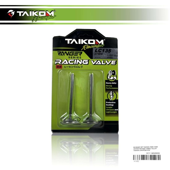 ΒΑΛΒΙΔΕΣ ΣΕΤ TAIKOM 2ΤΕΜ 27MM ΑΝΤΙΜΑΓΝΗΤΙΚΕΣ COBALT ALLOY YAMAHA CRYPTON X135