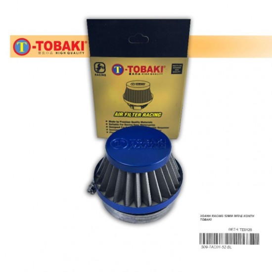 ΧΟΑΝΗ RACING 52MM ΜΠΛΕ ΚΟΝΤΗ TOBAKI
