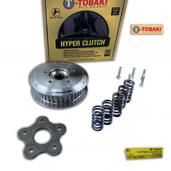 ΚΑΜΠΑΝΑ ΔΙΣΚΩΝ 5 ΕΛΑΤΗΡΙΑ TOBAKI YAMAHA Z125