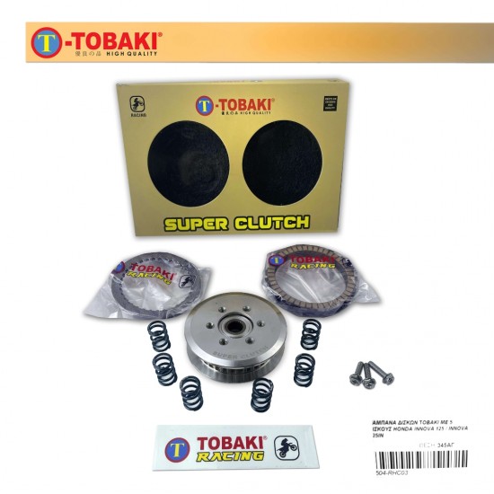 ΚΑΜΠΑΝΑ ΔΙΣΚΩΝ TOBAKI ΜΕ 5 ΔΙΣΚΟΥΣ HONDA INNOVA 125 / INNOVA 125IN