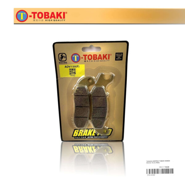 ΤΑΚΑΚΙΑ ΕΜΠΡΟΣ TOBAKI HONDA PCX125 18-22