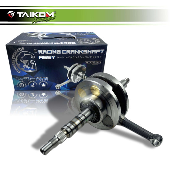 ΣΤΡΟΦΑΛΟΣ TAIKOM 65,9MM ΔΙΑΔΡΟΜΗ ( 97MM ΜΠΙΕΛΑ ) 2,50KG ( 103,60ΔΙΑΜΕΤΡΟΣ )25 ΚΟΜΒΙΟ ( WITH COPPER BALANCER ) HONDA INNOVA 125 / 125IN