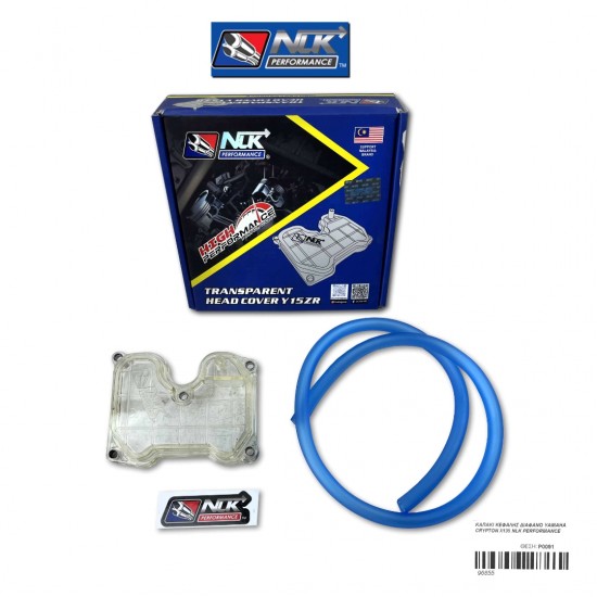 ΚΑΠΑΚΙ ΚΕΦΑΛΗΣ ΔΙΑΦΑΝΟ YAMAHA CRYPTON X135 NLK PERFORMANCE