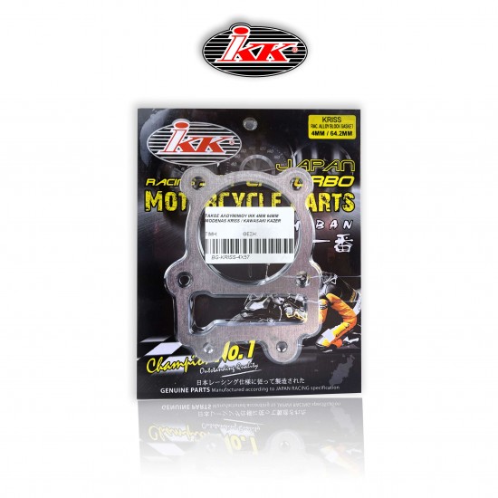 ΤΑΚΟΣ ΑΛΟΥΜΙΝΙΟΥ IKK 4MM 64MM MODENAS KRISS / KAWASAKI KAZER