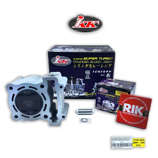 ΚΥΛΙΝΔΡΟΠΙΣΤΟΝΟ V2 SK2 65MM ΜΕ +4MM ΧΙΤΩΝΙΟ ΚΕΡΑΜΙΚΟ ΚΑΙ ΣΦΥΡΗΛΑΤΟ ΒΑΜΜΕΝΟ ΠΙΣΤΟΝΙ +1,5MM ΜΠΟΜΠΑ ΓΙΑ SUPERHEAD ΚΕΦΑΛΉ IKK YAMAHA CRYPTON X135