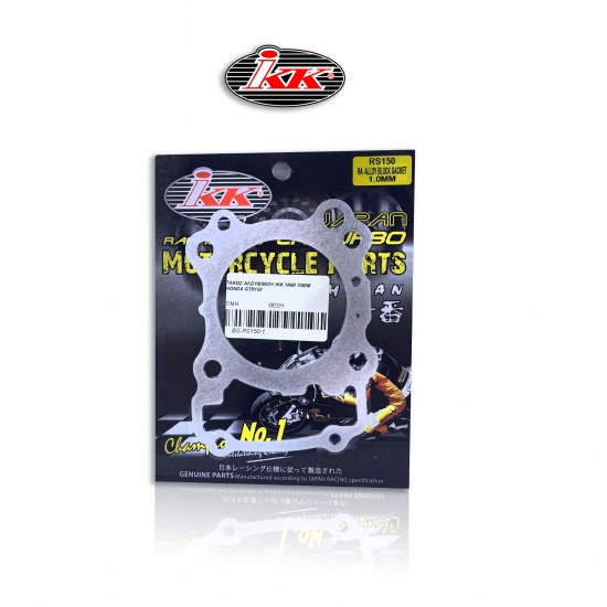 ΤΑΚΟΣ ΑΛΟΥΜΙΝΙΟΥ IKK 1MM 70MM HONDA GTR150
