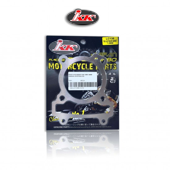 ΤΑΚΟΣ ΑΛΟΥΜΙΝΙΟΥ IKK 1MM 74MM YAMAHA CRYPTON X135