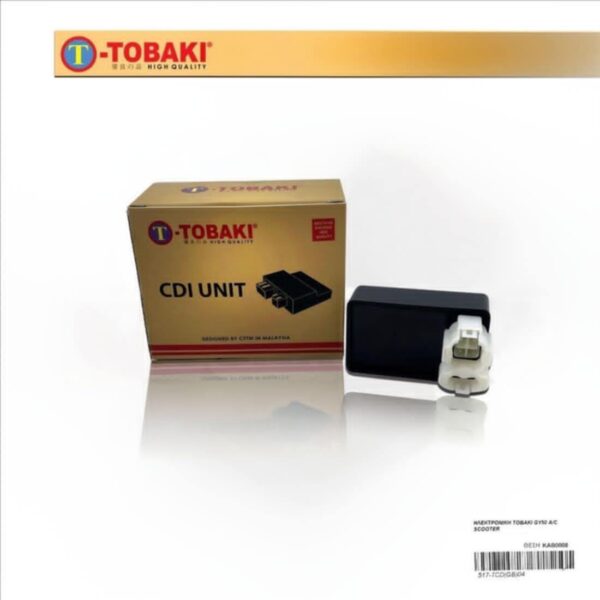 ΗΛΕΚΤΡΟΝΙΚΗ TOBAKI GY50 A/C SCOOTER