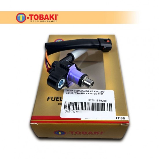 ΜΠΕΚ TOBAKI ΒΕΛΤΙΩΜΕΝΟ ΑΠΟ 150CC ΜΕ ΚΑΛΩΔΙΟ LC150 / YAMAHA CRYPTON X135