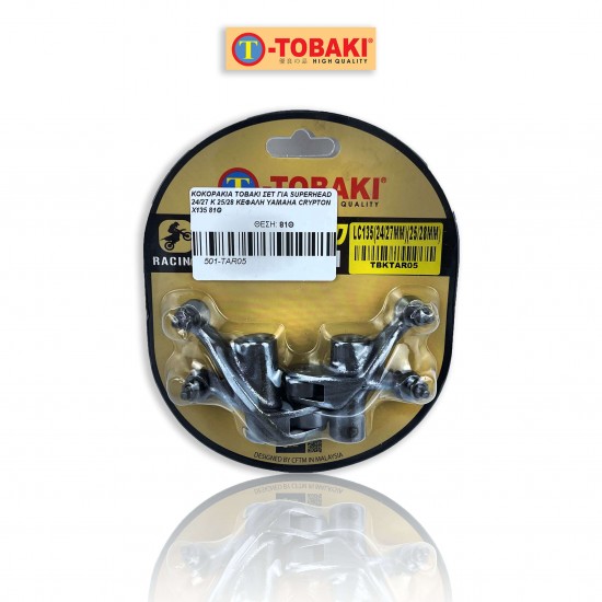 ΚΟΚΟΡΑΚΙΑ TOBAKI ΣΕΤ ΓΙΑ SUPERHEAD 24/27 K 25/28 ΚΕΦΑΛΗ YAMAHA CRYPTON X135