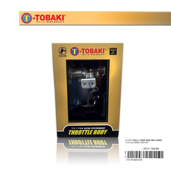 ΣΩΜΑ TOBAKI 36MM ΜΑΖΙ ΜΕ ΛΑΙΜΟ YAMAHA NMAX 2021-23