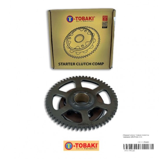ΓΡΑΝΑΖΙ ΜΙΖΑΣ TOBAKI ΚΟΜΠΛΕ YAMAHA CRYPTON X135