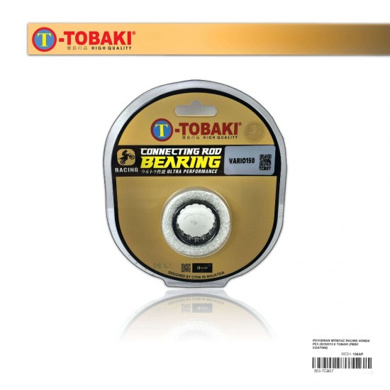 ΡΟΥΛΕΜΑΝ ΜΠΙΕΛΑΣ RACING HONDA PCX 28X36X13.8 TOBAKI (PEEK COATING)