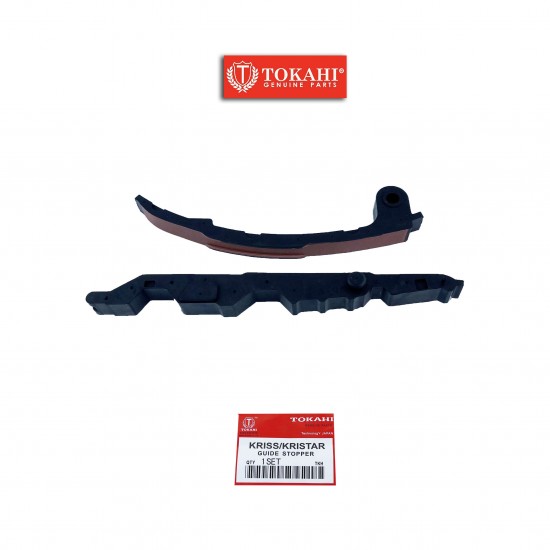 ΓΛΥΣΤΡΕΣ ΚΑΔΕΝΑΣ ΣΕΤ TOKAHI MODENAS KRISS / KAWASAKI KAZER / MODENAS KRISTAR 125