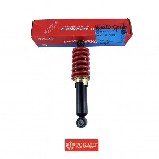 ΑΜΟΡΤΙΣΕΡ ΠΙΣΩ TOKAHI ΚΟΚΚΙΝΟ 280MM KYMCO SPIKE