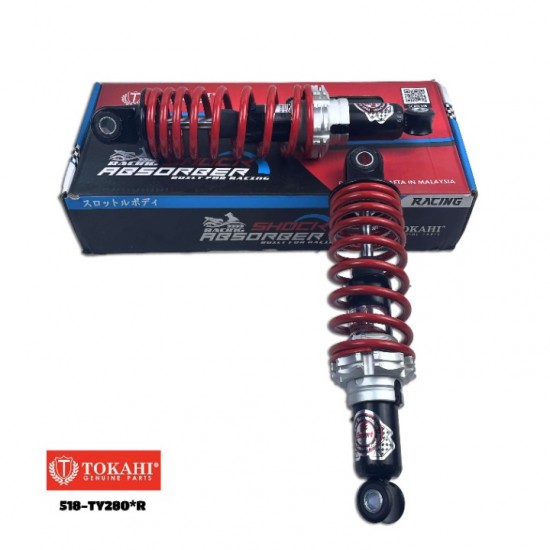 ΑΜΟΡΤΙΣΕΡ ΠΙΣΩ TOKAHI ΚΟΚΚΙΝΑ 28CM HONDA C50 / YAMAHA CRYPTON R115 / YAMAHA CRYPTON T110 / MONKEY