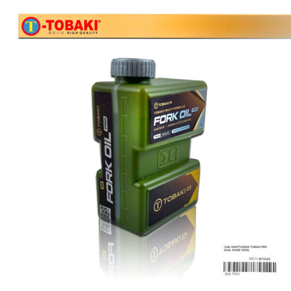 ΛΑΔΙ ΑΝΑΡΤΗΣΕΩΝ TOBAKI PRO DUAL MODE 300ML