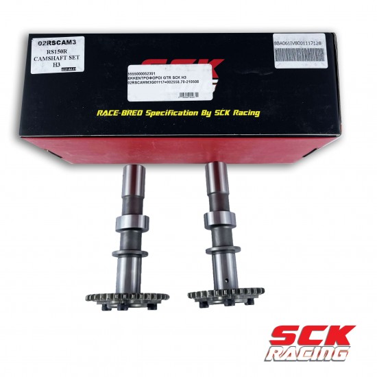 ΕΚΚΕΝΤΡΟΦΟΡΟΙ SCK H3 HONDA GTR150